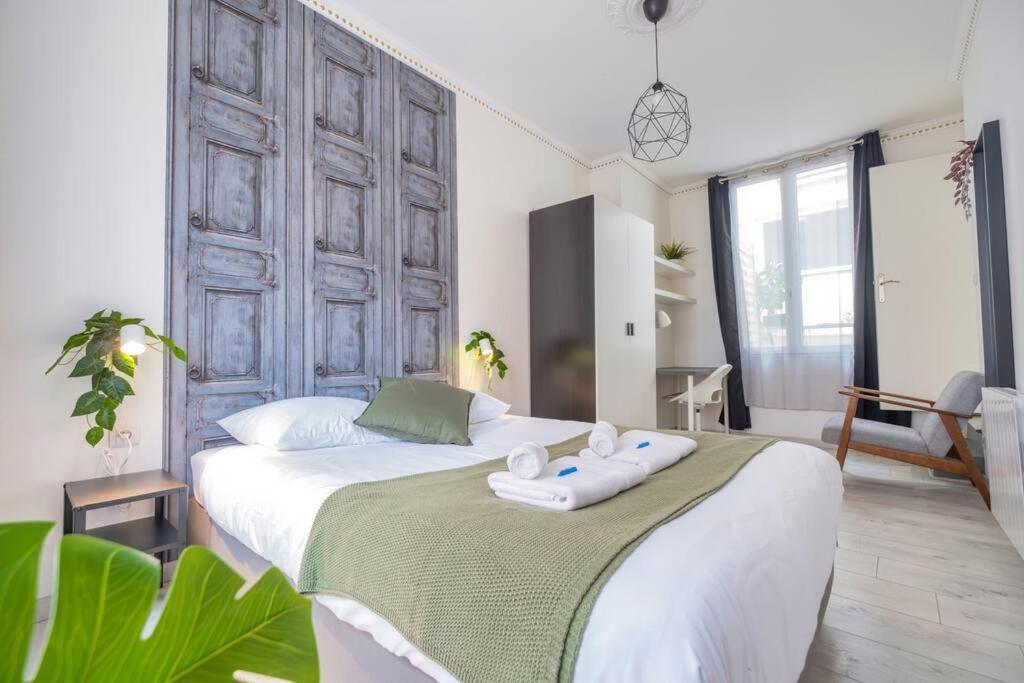 Silver Forest - Parking Prive Apartment Реймс Екстериор снимка